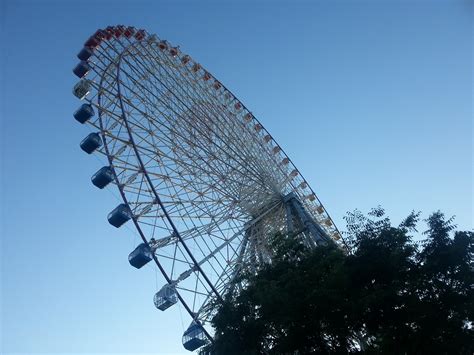 Tempozan .